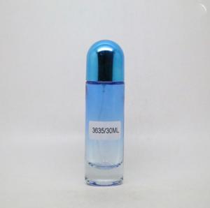 Wholesale 30ML refillable perfume bottles small size test travel refillable perfume bottle atomizer from china suppliers