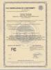 Granding Technology Co., Ltd. Certifications