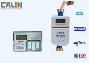 Wholesale Congo Split Type LCD Display Prepayment Water Meter RF Communication Multi - Jet Dry Type from china suppliers