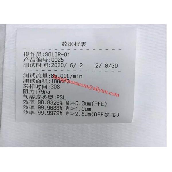 One Layer BFE99 PFE95 Melt Blown Nonwoven Fabric For PP Face Mask Filter