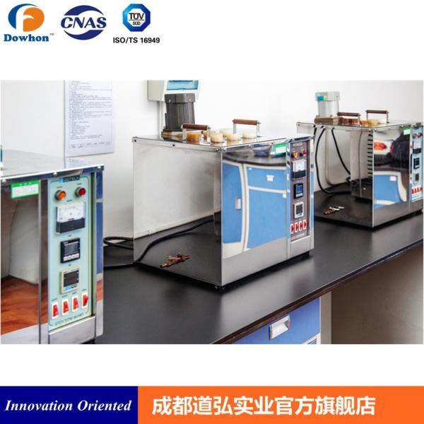 White FKM Rubber Accelerator VC 30 VC 20 ASM-1 ASM-2 49.1% Active