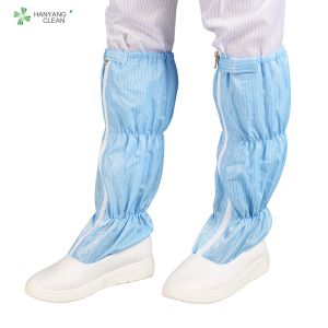 Wholesale Pharmaceutical clean room reusable and washable blue stripe shoes soft sole antistatic ESD shoe covers from china suppliers