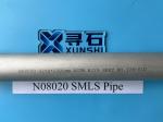 Alloy 20 N08020 Seamless Pipe with excellent corrosion resistance Small MOQ fast