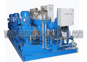 China Industrial Large Capacity Oil Purifying Disc Stack Separator as  Separator on sale