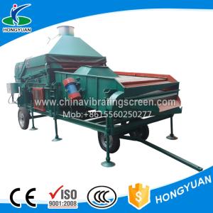 Wholesale Grape seed removing wizened cleaner grader Sesame gravity separator from china suppliers