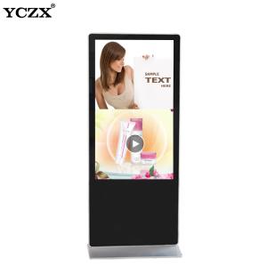 Wholesale 42 43 Inch Lcd Android Advertising Player Interactive Digital Signage 2k Touch Screen from china suppliers