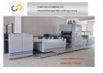 Automatic vertical paper laminator, sheet paper laminating machine from sheet to