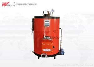 China Low Pressure Water Tube 200kg/H Oil Fired Combi Boiler on sale