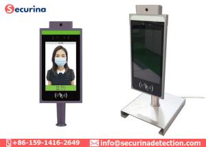 Wholesale AI Temperature Detection Face Recognition Terminal For Access Control from china suppliers