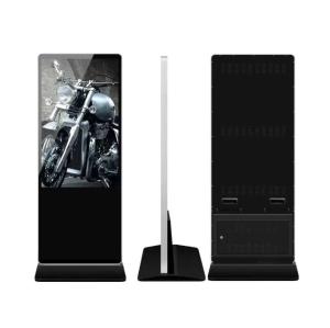China Retail Store Digital Advertising Kiosk Touchscreen Digital Kiosk For Mall Indoor LCD on sale