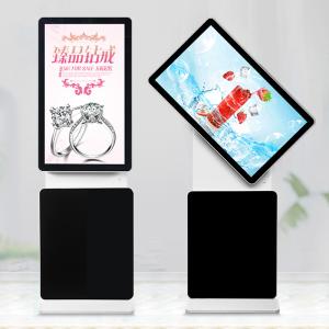 China 43inch Digital Signage LCD Advertising Display For TV Signs And Media Player on sale