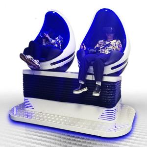 China 360 Degree Virtual Range Simulator , Egg Chair Child Virtual Reality Game Machine on sale