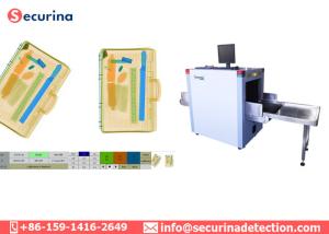 Wholesale L Photodiode Array 32mm Steel X Ray Machine 3.5CBM For Baggage from china suppliers