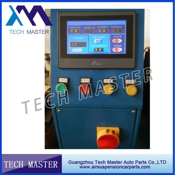 Air Suspension Hydraulic Hose Crimping Machine For Air Suspension Shock Absorber