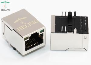 Wholesale Brass Shielded RJ45 100Base T Single Port Built - In LED For Ethernet Router from china suppliers