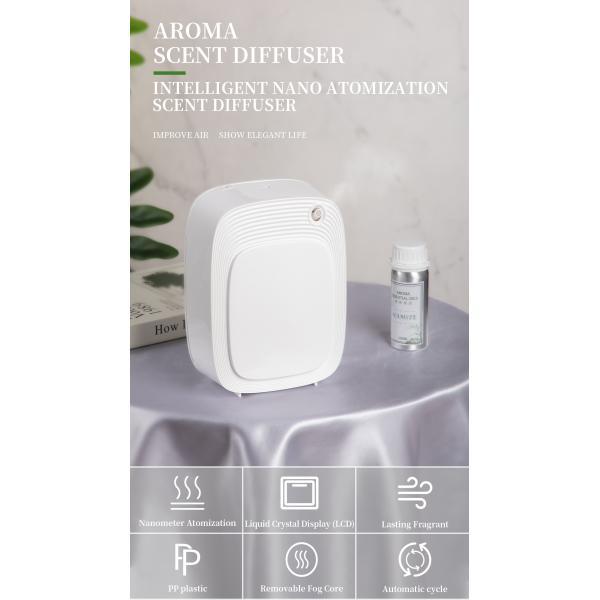 HOMEFISH Twin Fluid Atomization Home Fragrance Diffuser 500-1000CBM