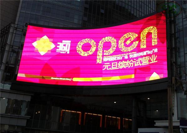 Quality GOB Curved Indoor Multi Color RGB LED Display , SMD2020 Digital LED Screen Panel for sale