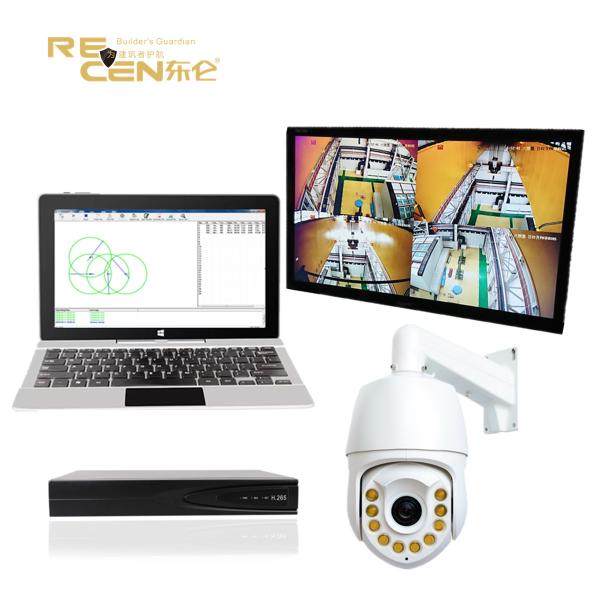 Quality Real Time Video Monitoring System Tower Crane Group Supervisor Camera for sale