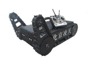 Wholesale Smart Counter Terrorism Equipment Single Swing Arm Wireless Control Robot Chassis from china suppliers