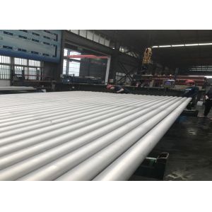 Wholesale Bright Annealed 304 Stainless Steel Tubing Finned For Sanitary Or Industial from china suppliers