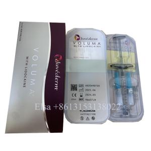 Wholesale Juvederm Voluma Injectable Dermal Filler HA Gel For Face from china suppliers