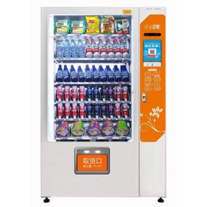 Wholesale 4℃ Cold Cooling Can Vending Machine Water Vending Machine from china suppliers