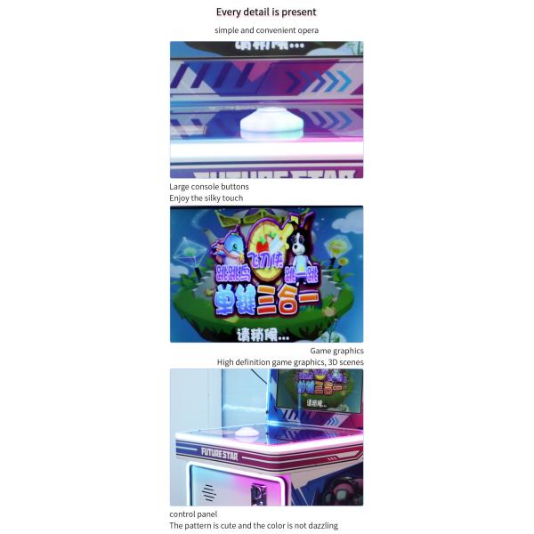 Children's Coin-operated Arcade Button Game Machine China Original Manufacturer