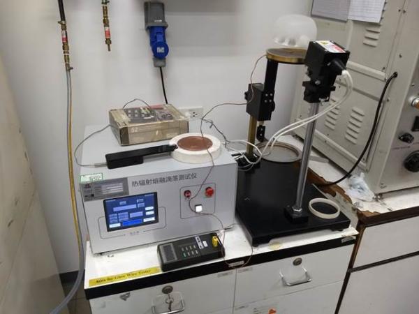 Quality Heat Radiation Test Machine For Melting Behavior , Lab Testing Equipment for sale