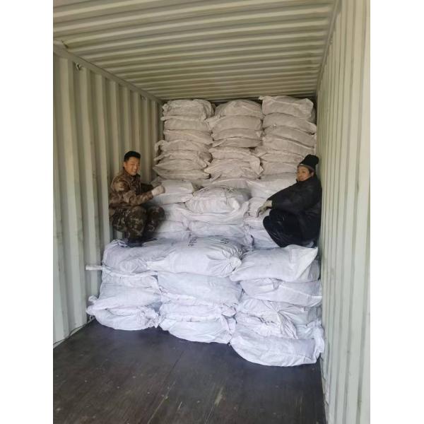 Black Anneal Root Ball Wire Basket For Trees Or Plants Rootball Transportations