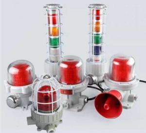 Waterproof Explosion Proof Led Light Alarm Audible And Visual Alarm  5-40W 180DB with 150 times/min