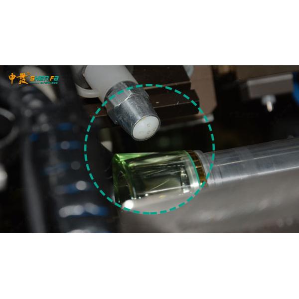 Conical Small Cap Side Ring automatic hot foil stamping machine