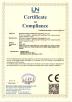 Shangyu (Shenzhen) Technology Co. Ltd Certifications