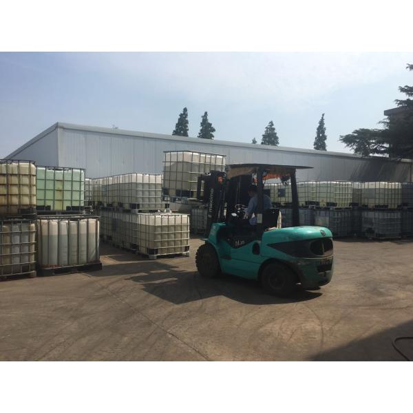 Textile Auxiliary Agent , Colorless To Yellowish Transparent Liquid Soft Softening Agent Weak Cation