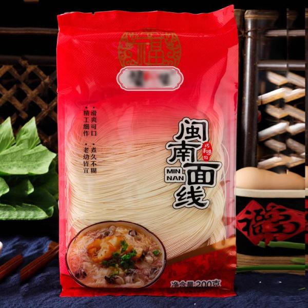 Automatic Pillow Packing Machine with Seven-inch Touch Screen Three Servo Control for PP/PVC/PS Film Wrapping and Sealing