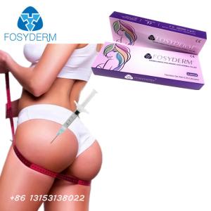 Wholesale Cross Linked Hyaluronic Acid Dermal Filler For Buttock Enhancement from china suppliers