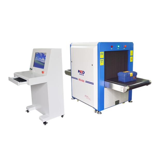 Medium Size X Ray Security Inspection Machine For Resort Hotel Bank Station