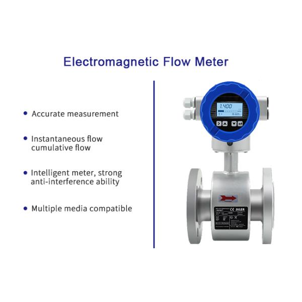 High Precision Insertion Flow Meter Integrated Type Convenient Parameter Setting