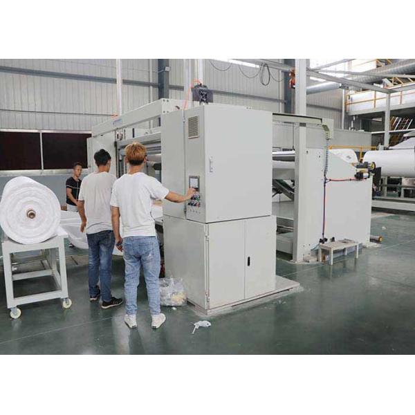 350m/Min 3200mm Non Woven Fabric Making Machine For Hygiene Wet Wips