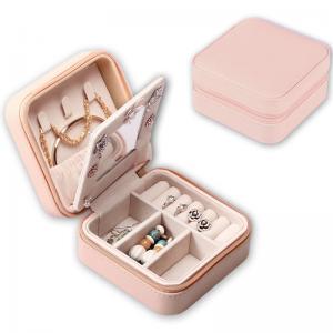 Wholesale High quality PU Leather Jewelry gift box for girl with size10x10x5cm from china suppliers