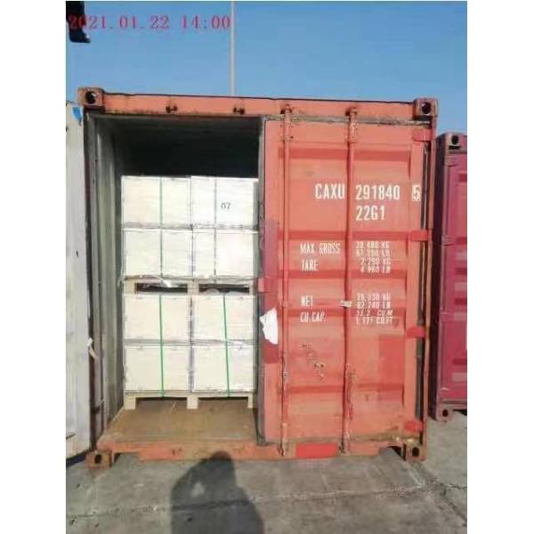 High Level 512MHE Auto Manual Transmission Gearbox for Chery QQ Enhanced Performance