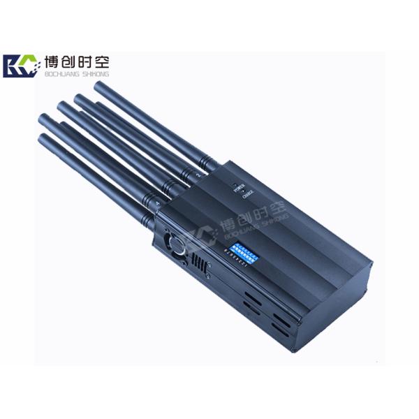 8-band handheld GPS traveling data recorder jammer 2g.3g.4g base station positioning shield LoJack jammer Can switch