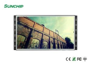 Wholesale Operated Flexible Open Frame LCD Display , Industrial Open Frame Monitor from china suppliers