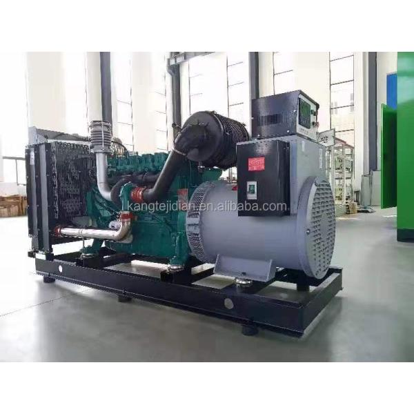 Weichai 50hz Marine Diesel Generator Set with IP21-23 Protection Class and 1