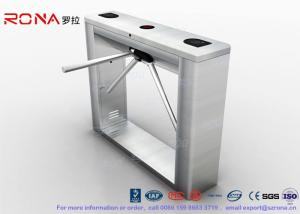Wholesale Biometric Recognition Tripod Turnstile Gate Remote Button Control CE Approval from china suppliers