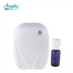 Wholesale 200ml Small Area Fragrance Diffuser Electric Essential Oil Diffuser Scent Diffuser Machine from china suppliers