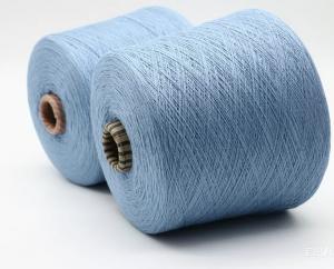 China MOQ 1KG hot picks dehair 2/24NM 45% raccoon yarn 15% wool cashmere like yarn for machine knitting for hats scarfs on sale