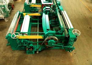Wholesale 40-400 Mesh Wire Mesh Weaving Machine , Metal Mesh Machine With Long Life from china suppliers
