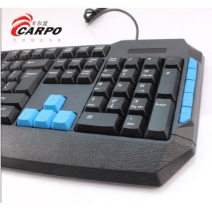 Wholesale Promote sales of 2014 year gaming keyboard from china suppliers