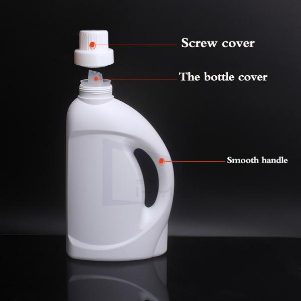 SGS 2500ml HDPE Liquid Laundry Detergent Bottle