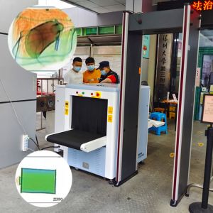 Buy cheap 130cm Railway Baggage Scanner Machine Bus Station Single Energy Scanning from wholesalers